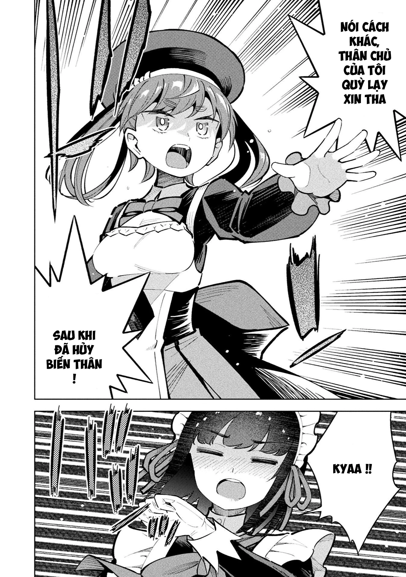 Mahou Shoujo × Haiboku Saiban Chapter 18 - 31