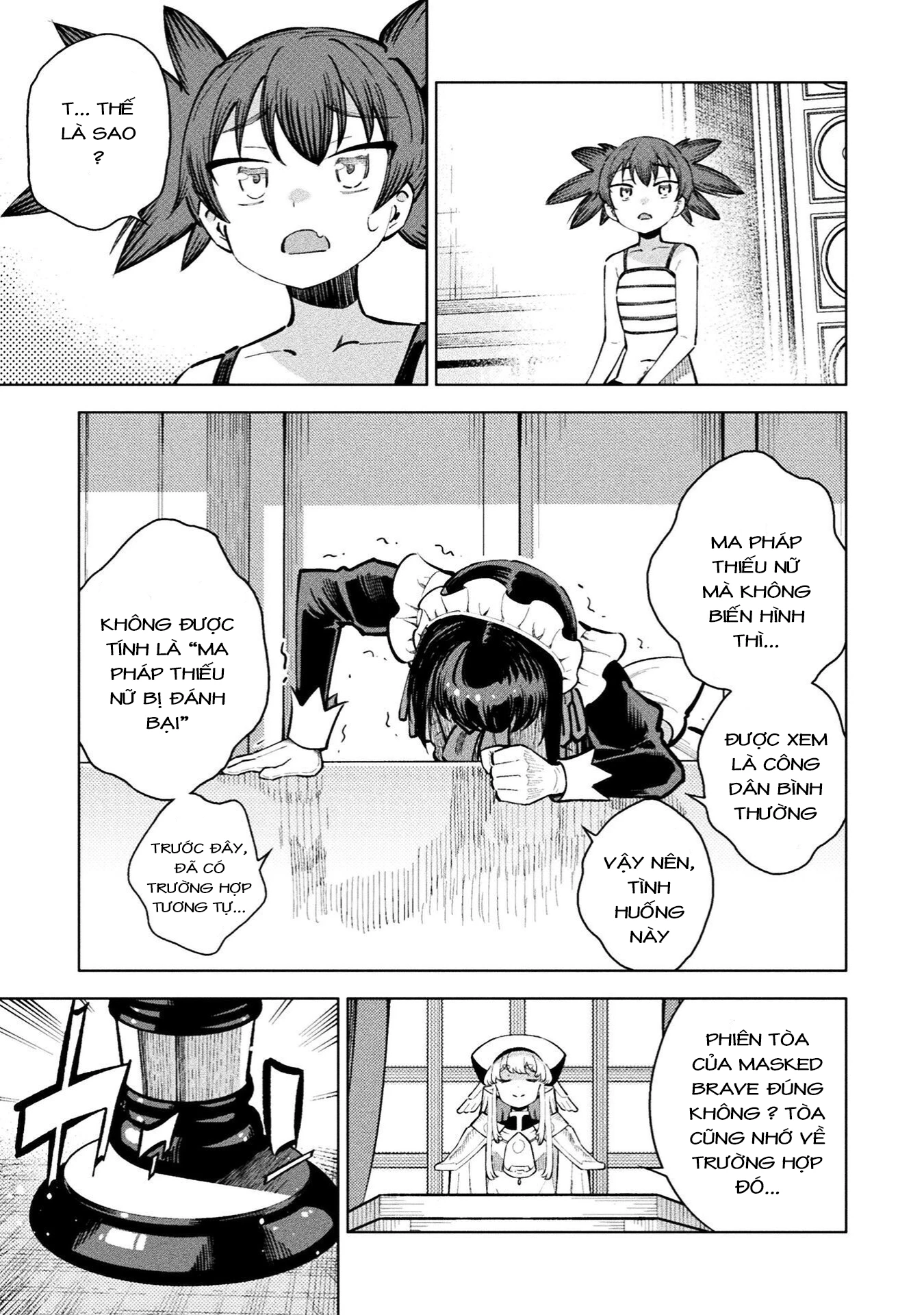 Mahou Shoujo × Haiboku Saiban Chapter 18 - 32