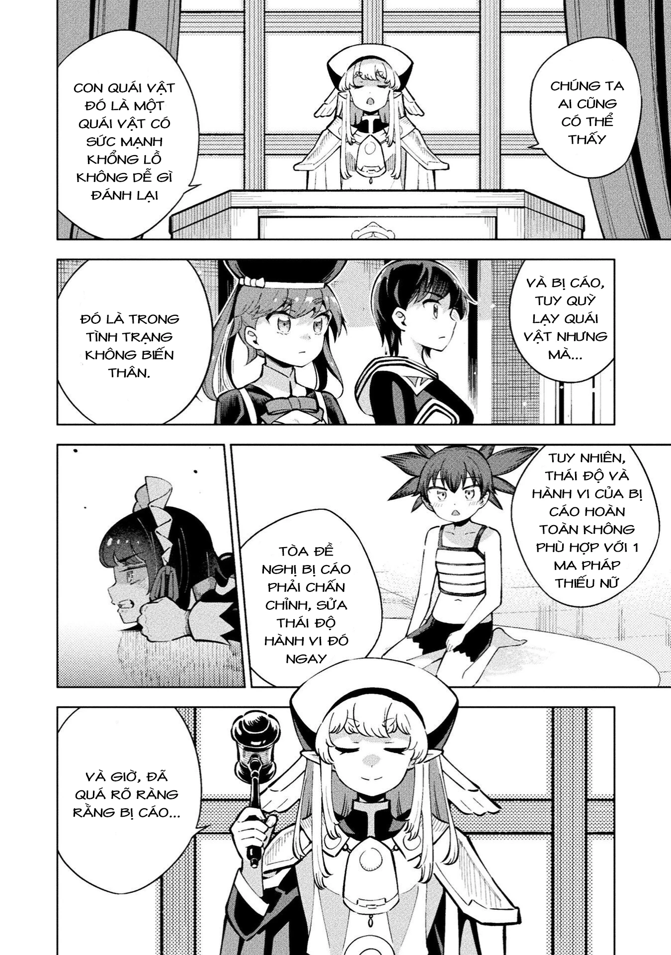 Mahou Shoujo × Haiboku Saiban Chapter 18 - 33