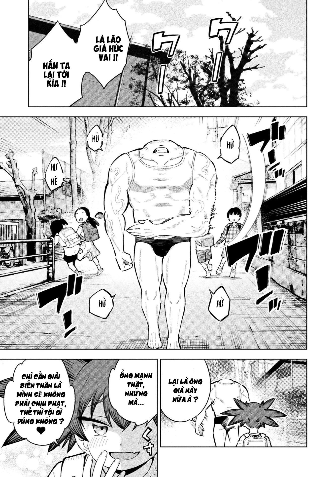 Mahou Shoujo × Haiboku Saiban Chapter 18 - 36