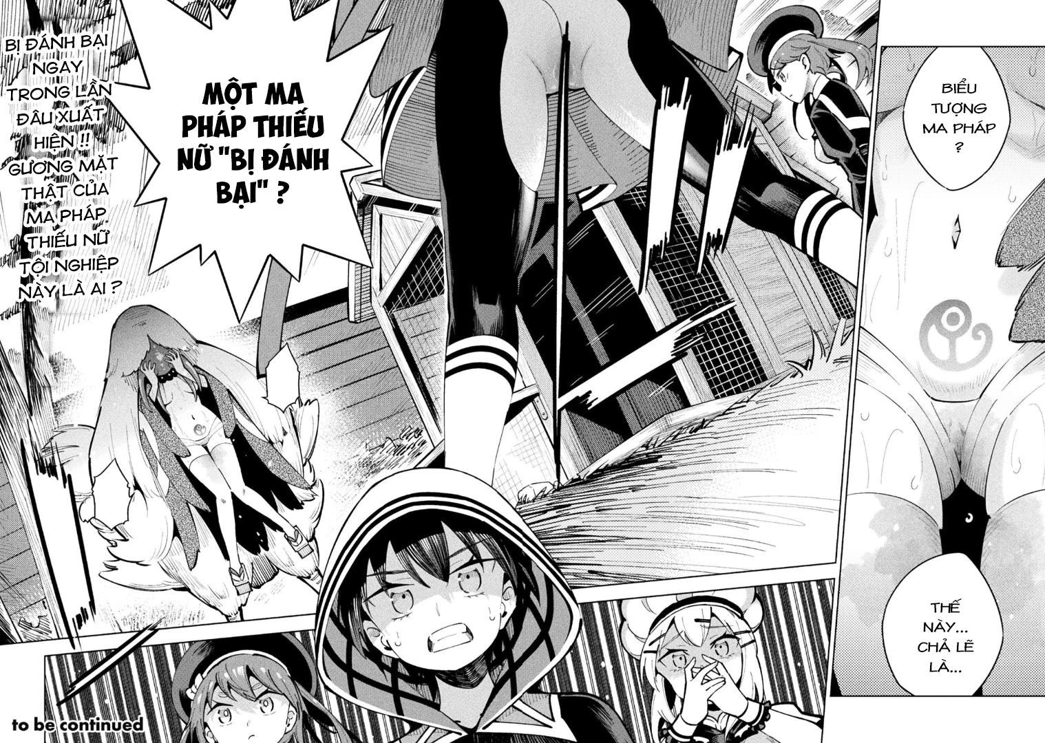 Mahou Shoujo × Haiboku Saiban Chapter 19 - 26
