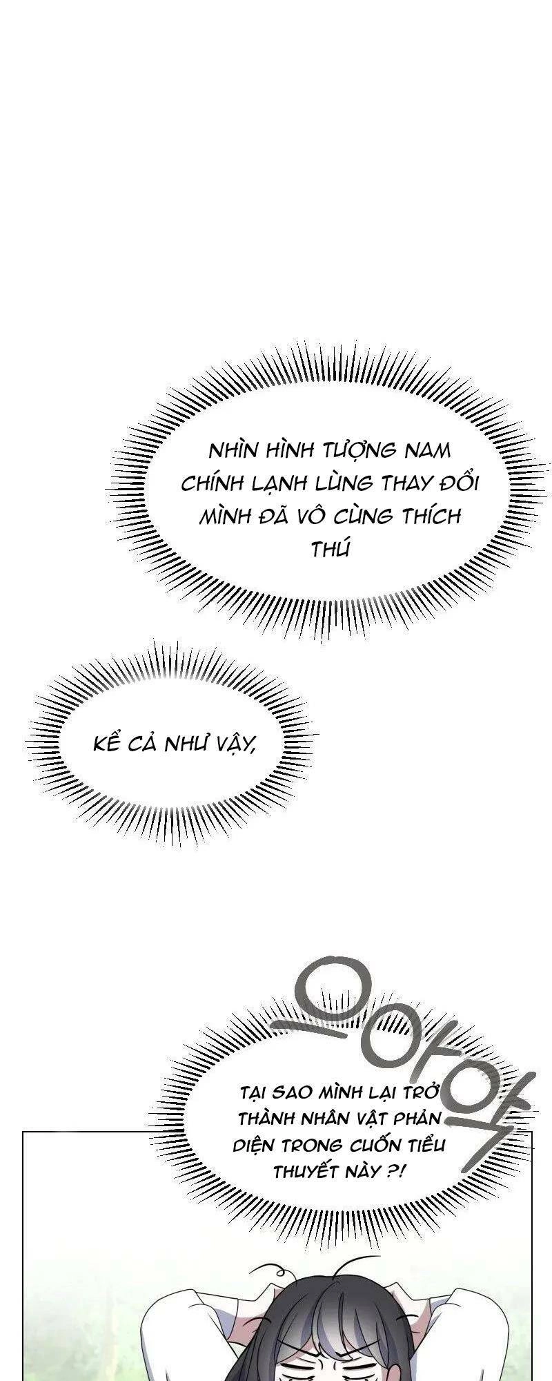 Nhân Vật Phản Diện Muốn Chết Một Cách Duyên Dáng Chapter 2 - 9