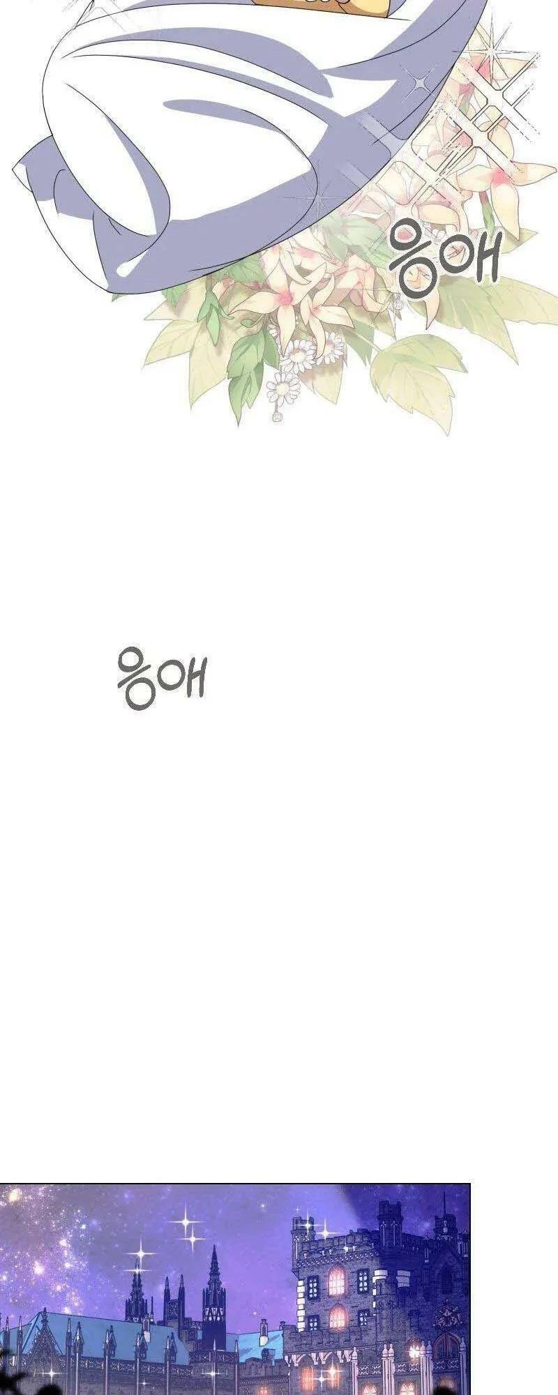 Nhân Vật Phản Diện Muốn Chết Một Cách Duyên Dáng Chapter 3 - 3