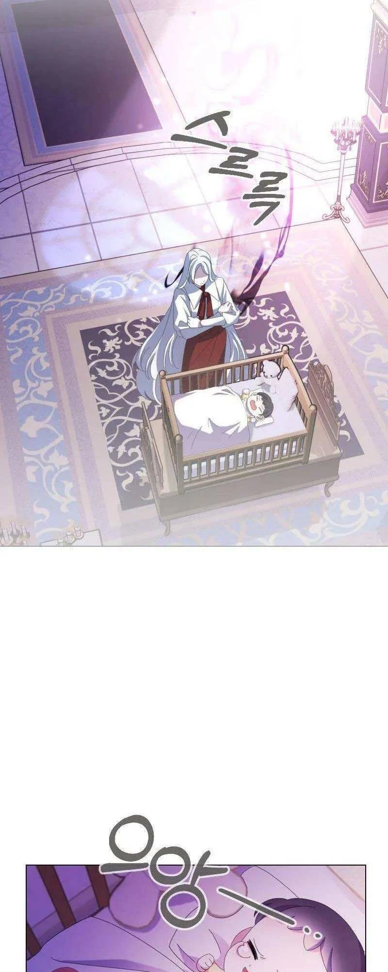 Nhân Vật Phản Diện Muốn Chết Một Cách Duyên Dáng Chapter 3 - 6