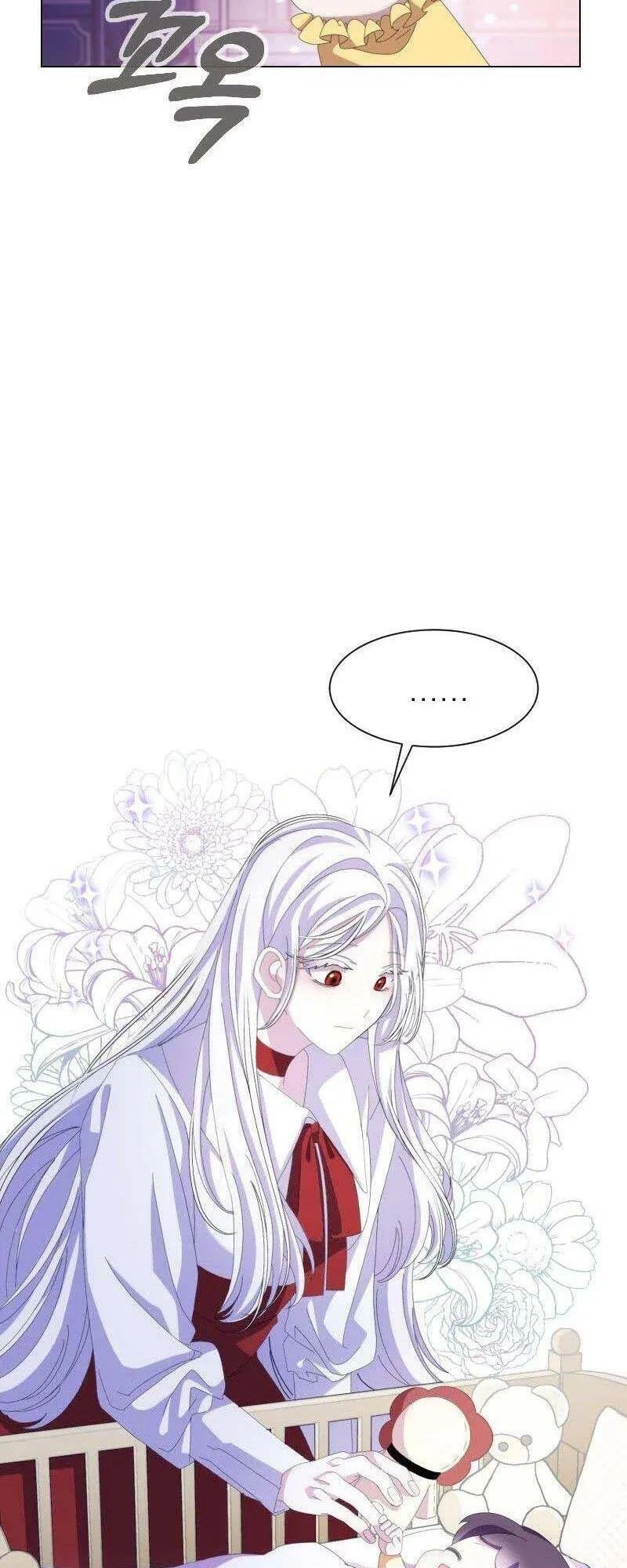 Nhân Vật Phản Diện Muốn Chết Một Cách Duyên Dáng Chapter 3 - 11