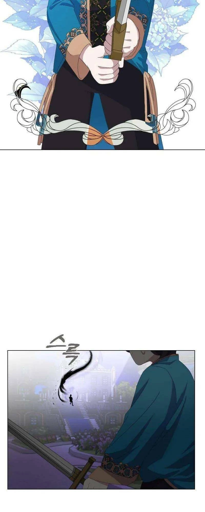 Nhân Vật Phản Diện Muốn Chết Một Cách Duyên Dáng Chapter 3 - 23