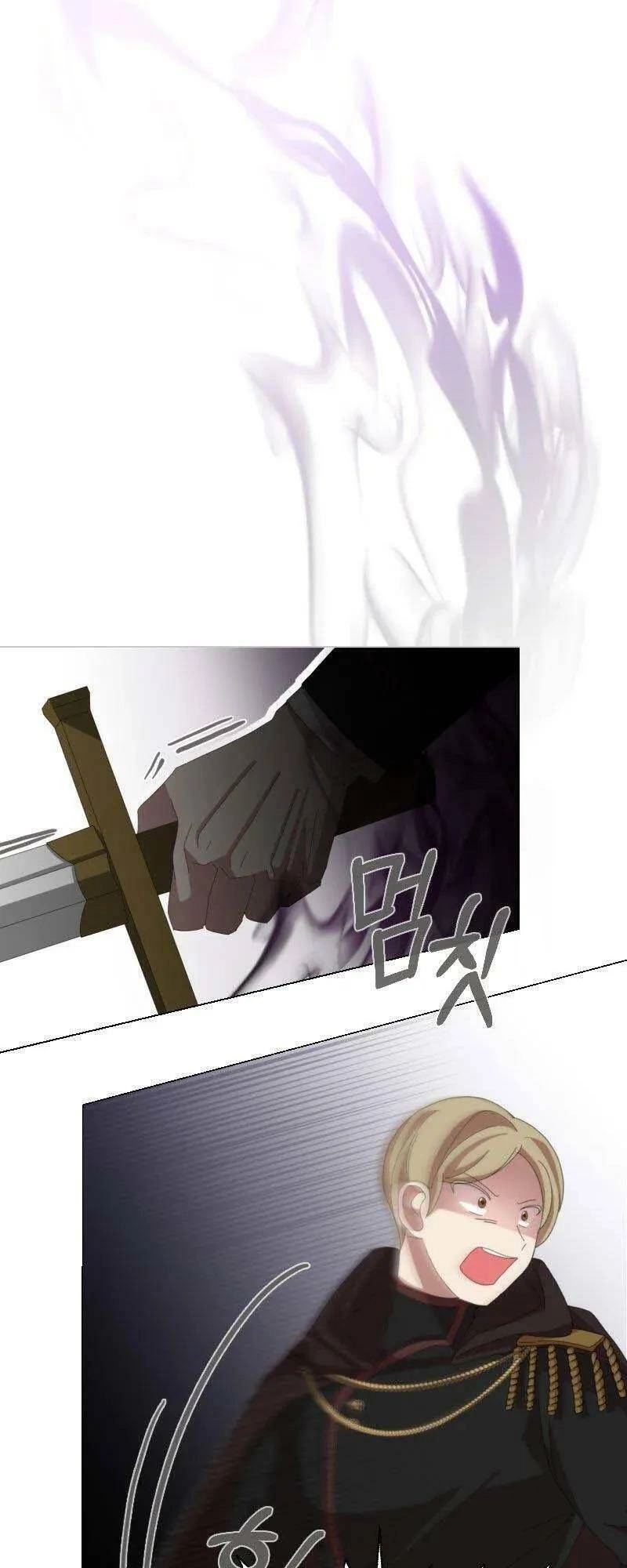 Nhân Vật Phản Diện Muốn Chết Một Cách Duyên Dáng Chapter 3 - 47