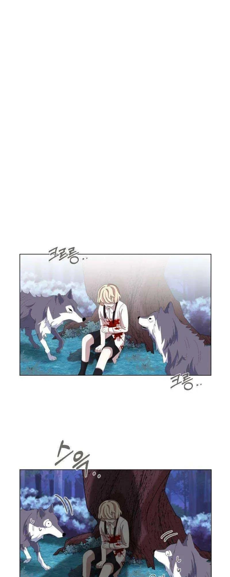 Nhân Vật Phản Diện Muốn Chết Một Cách Duyên Dáng Chapter 3 - 58