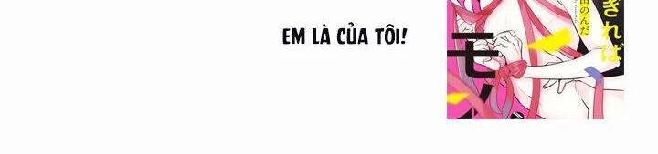 Nhân Vật Phản Diện Muốn Chết Một Cách Duyên Dáng Chapter 13 - 2