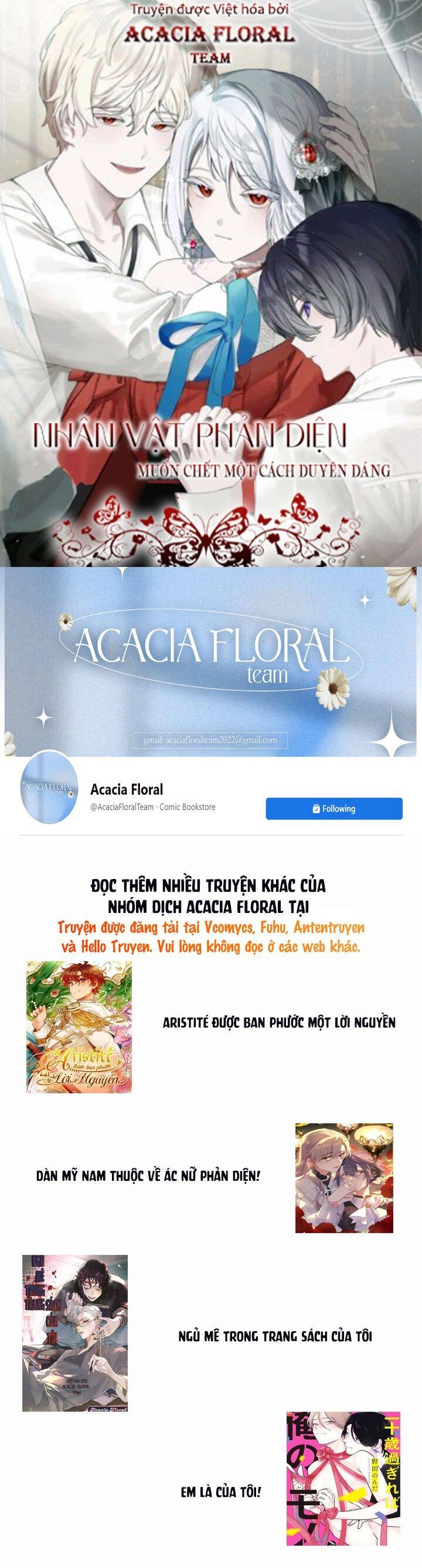 Nhân Vật Phản Diện Muốn Chết Một Cách Duyên Dáng Chapter 22 - 1