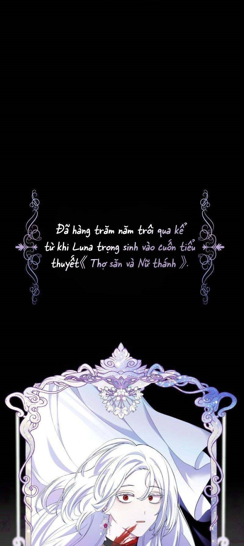 Nhân Vật Phản Diện Muốn Chết Một Cách Duyên Dáng Chapter 22 - 2