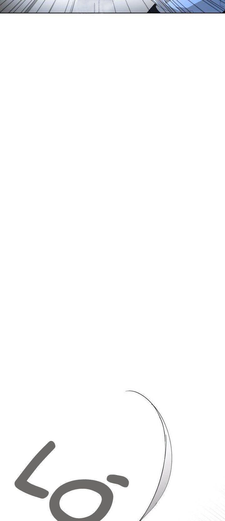 Nhân Vật Phản Diện Muốn Chết Một Cách Duyên Dáng Chapter 23 - 6