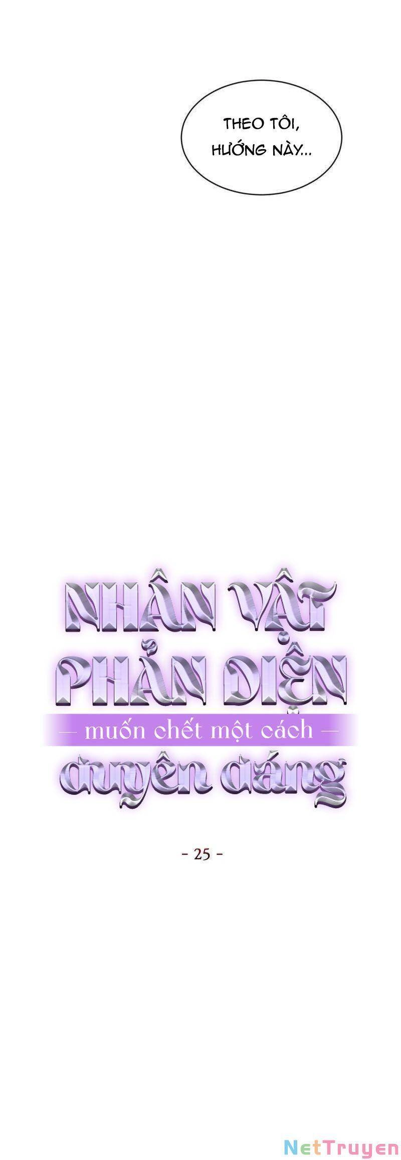 Nhân Vật Phản Diện Muốn Chết Một Cách Duyên Dáng Chapter 25 - 5