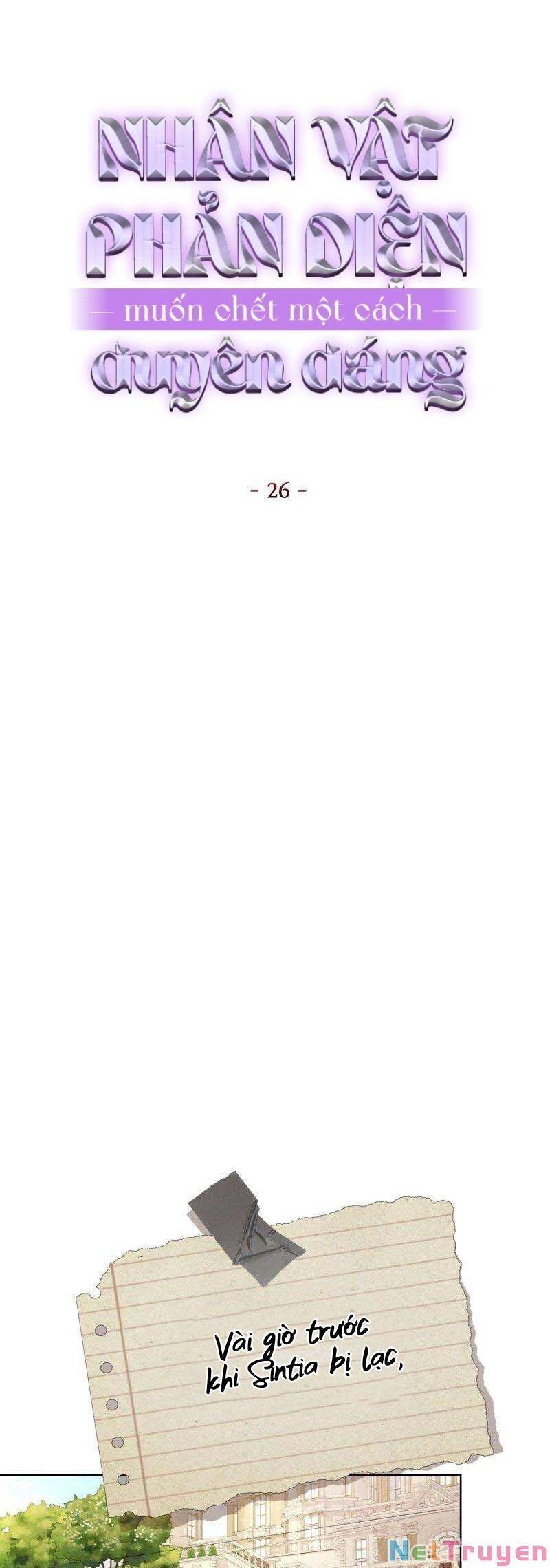 Nhân Vật Phản Diện Muốn Chết Một Cách Duyên Dáng Chapter 26 - 13