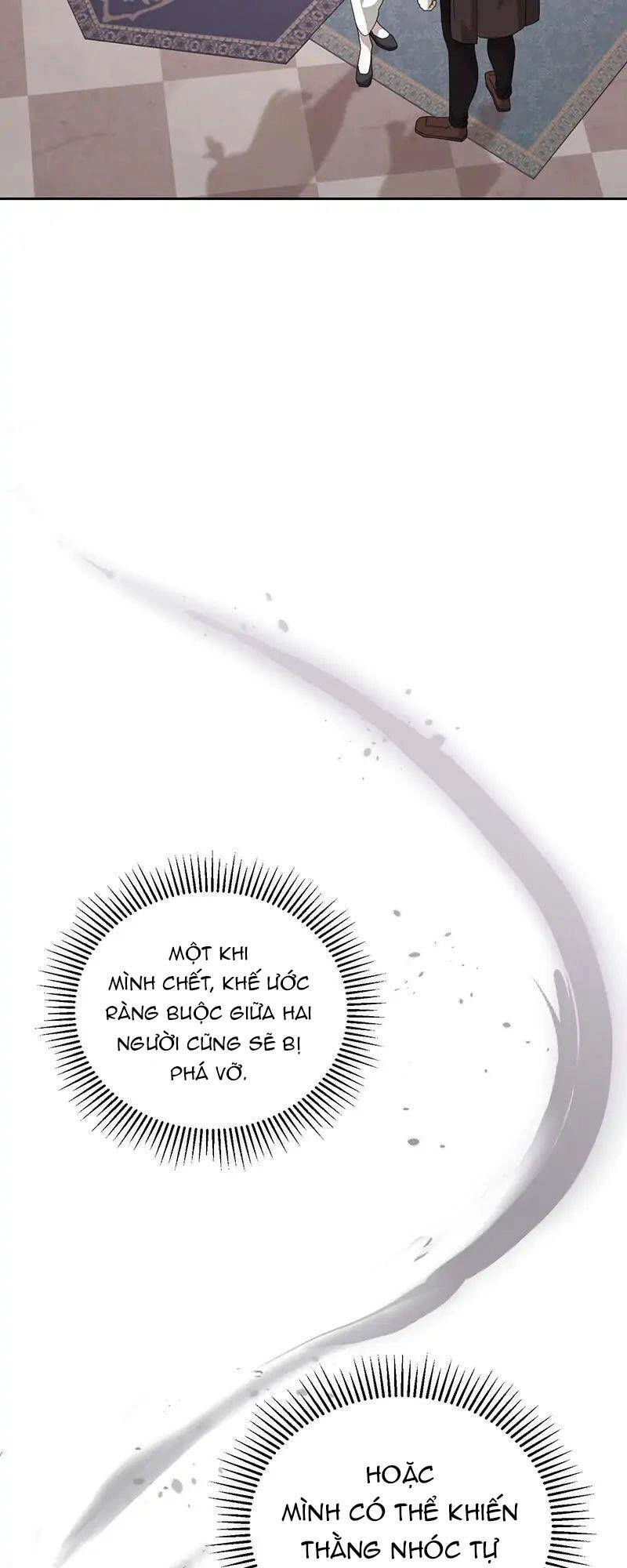 Nhân Vật Phản Diện Muốn Chết Một Cách Duyên Dáng Chapter 33.2 - 7