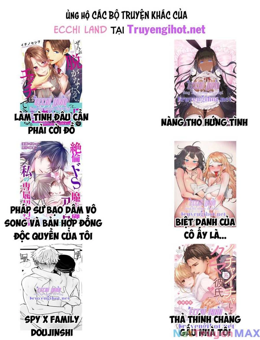 Nhân Vật Phản Diện Muốn Chết Một Cách Duyên Dáng Chapter 38.2 - 28