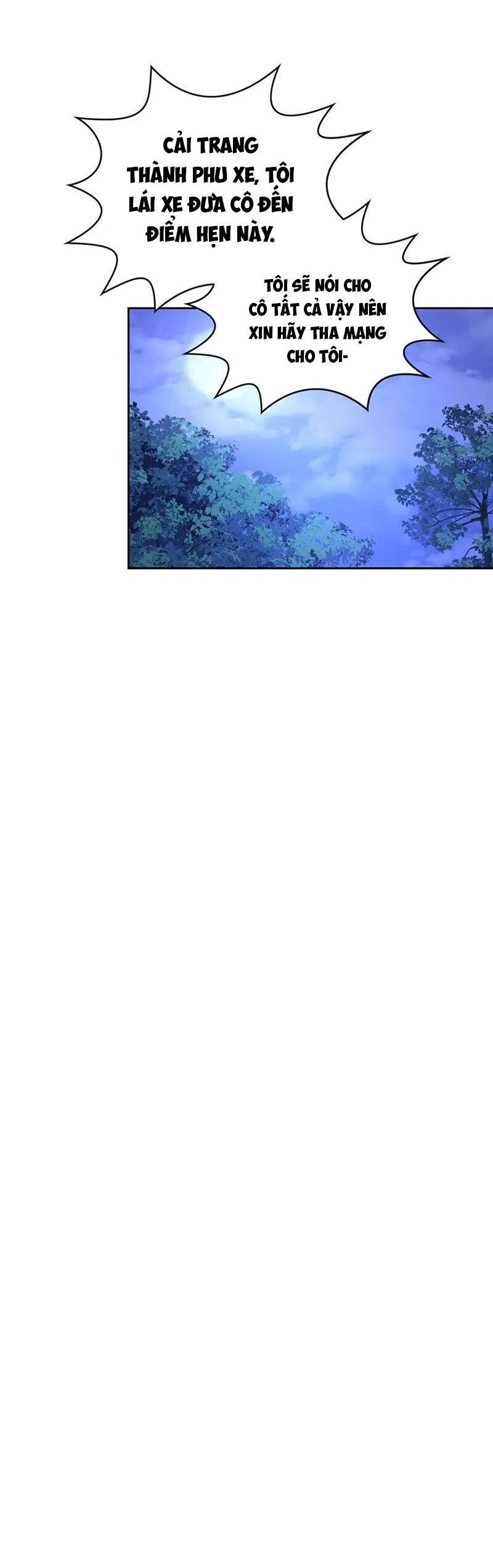 Nhân Vật Phản Diện Muốn Chết Một Cách Duyên Dáng Chapter 42.2 - 8