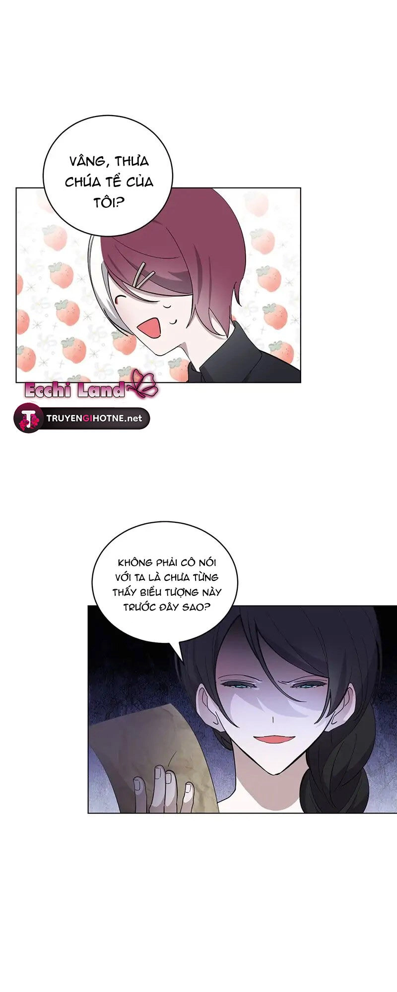 Nhân Vật Phản Diện Muốn Chết Một Cách Duyên Dáng Chapter 45.2 - 1