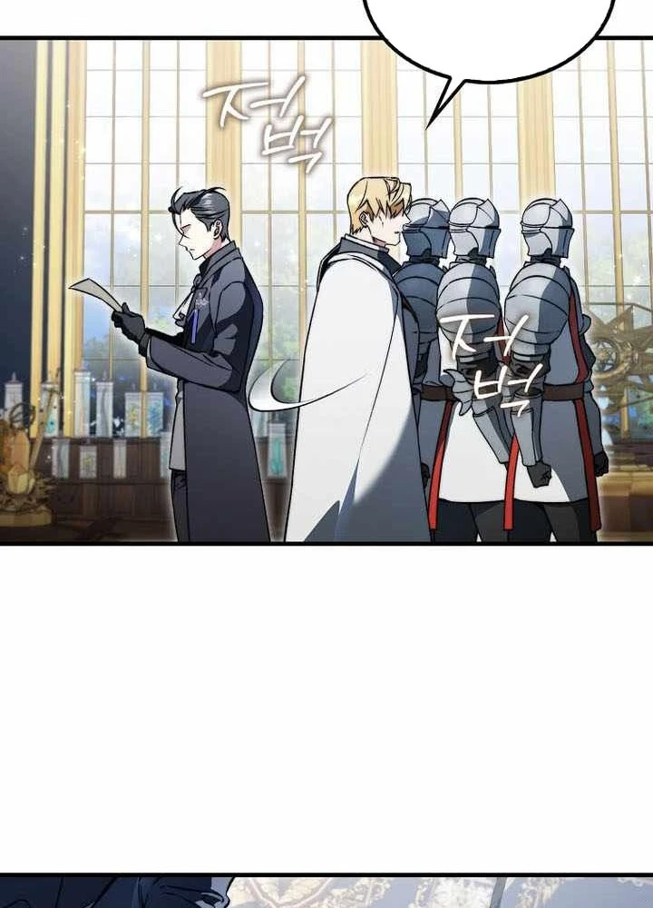 Đại Phản Diện Khao Khát Được Sống Chapter 45 - 17