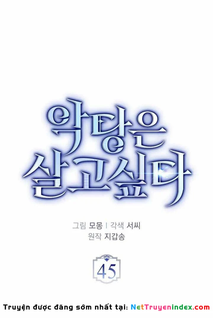 Đại Phản Diện Khao Khát Được Sống Chapter 45 - 43