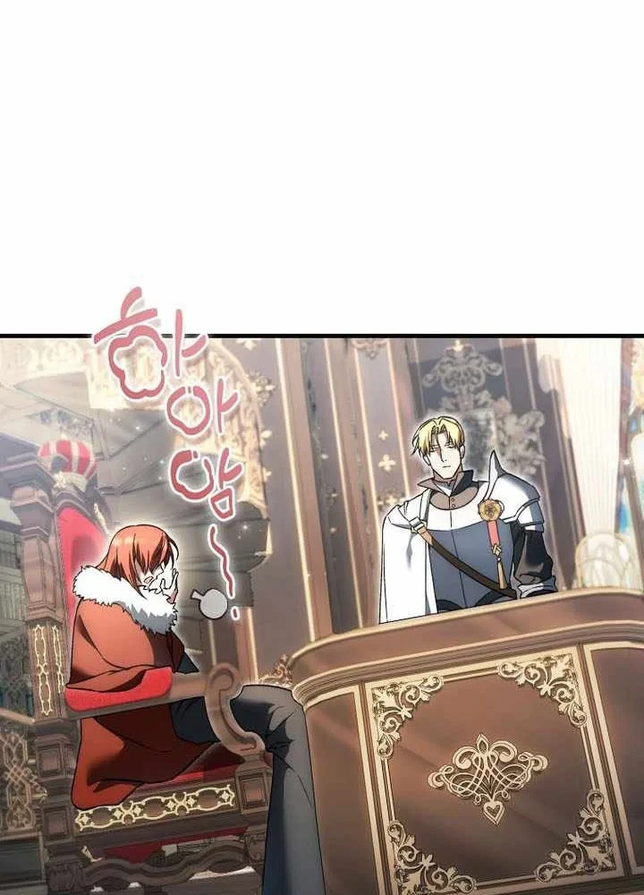 Đại Phản Diện Khao Khát Được Sống Chapter 45 - 62