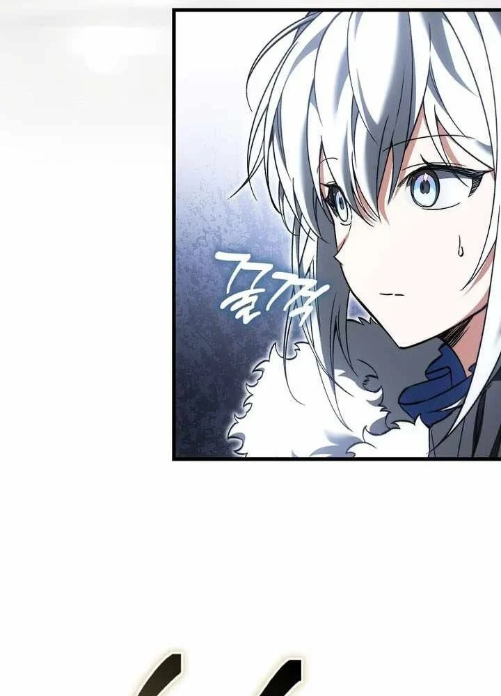 Đại Phản Diện Khao Khát Được Sống Chapter 45 - 112