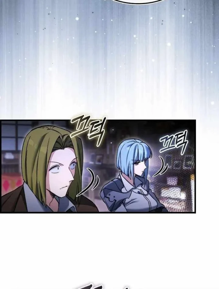 Đại Phản Diện Khao Khát Được Sống Chapter 46 - 63