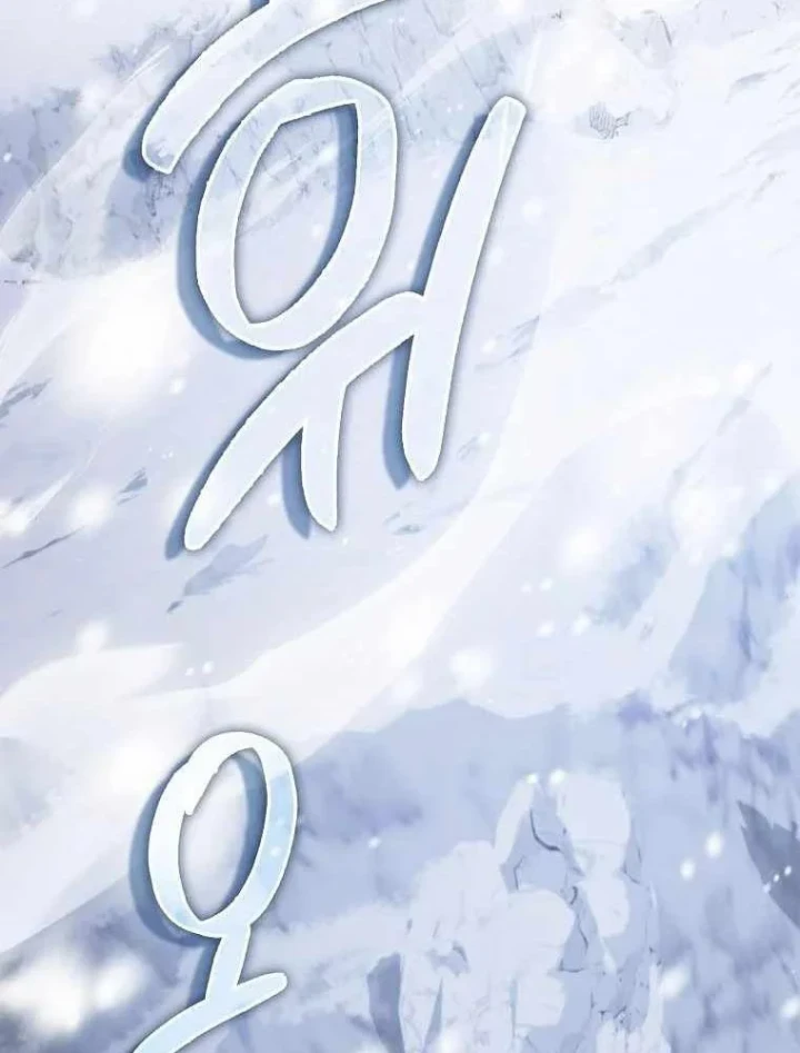 Đại Phản Diện Khao Khát Được Sống Chapter 46 - 68