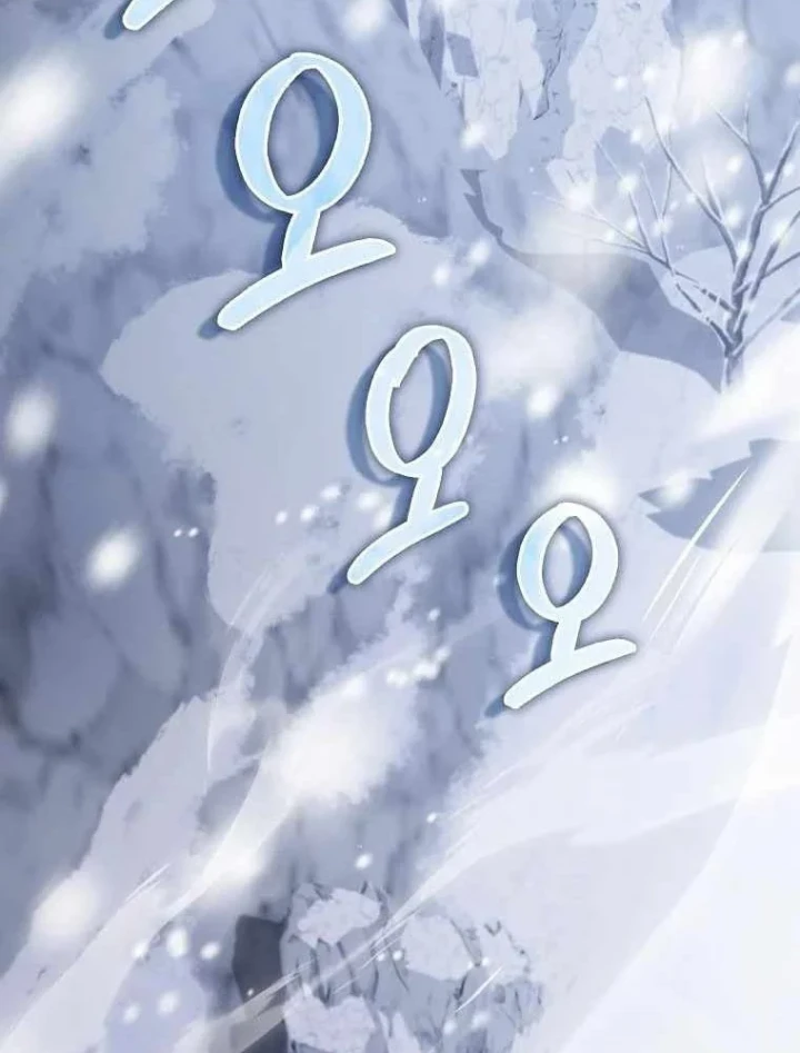 Đại Phản Diện Khao Khát Được Sống Chapter 46 - 69