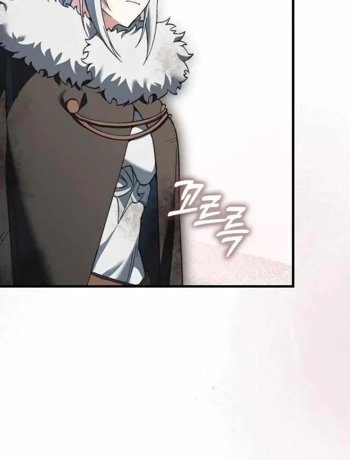 Đại Phản Diện Khao Khát Được Sống Chapter 46 - 109