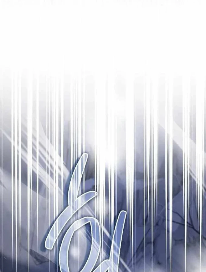 Đại Phản Diện Khao Khát Được Sống Chapter 46 - 116