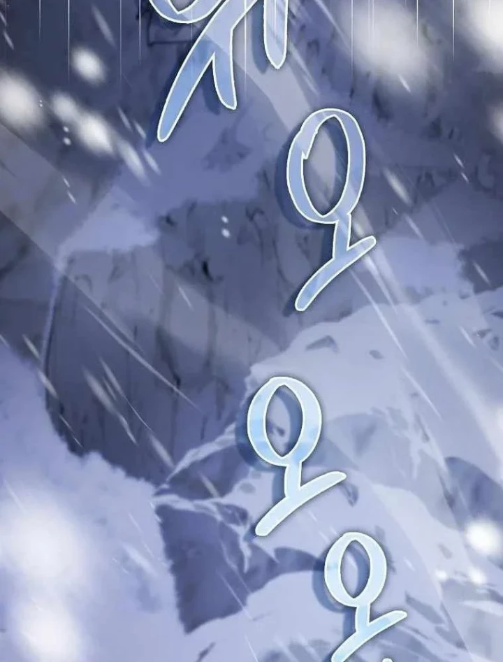 Đại Phản Diện Khao Khát Được Sống Chapter 46 - 117