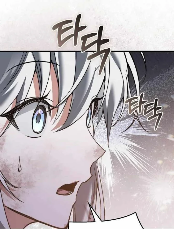 Đại Phản Diện Khao Khát Được Sống Chapter 46 - 141