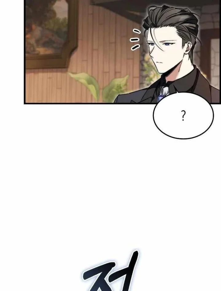 Đại Phản Diện Khao Khát Được Sống Chapter 46 - 143