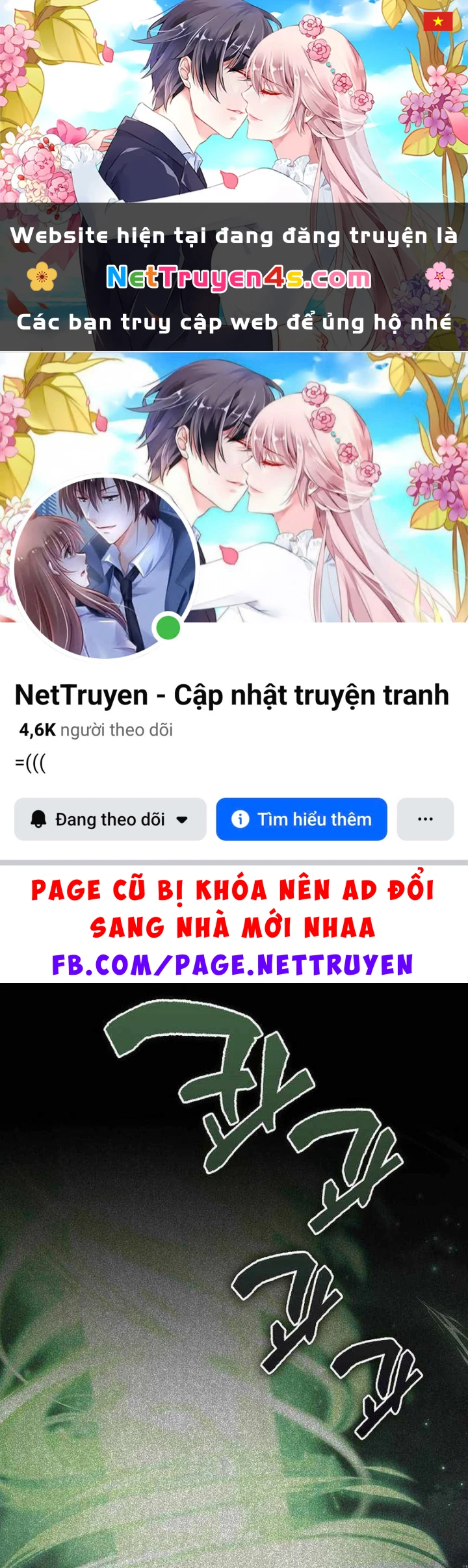 Đại Phản Diện Khao Khát Được Sống Chapter 49 - 1