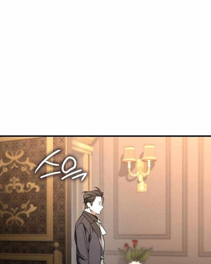 Đại Phản Diện Khao Khát Được Sống Chapter 49 - 30