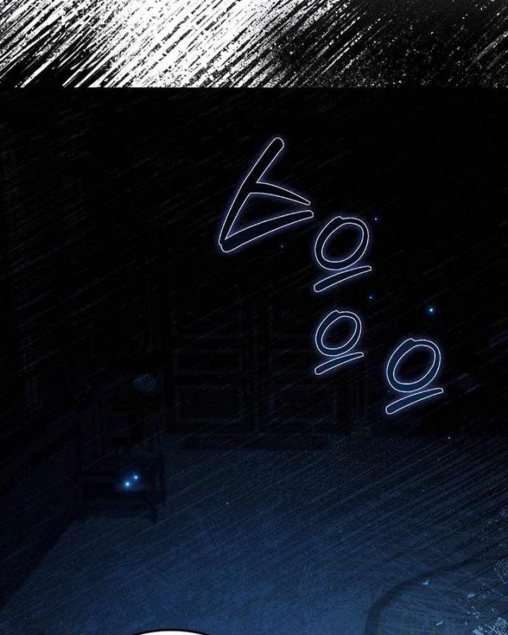 Đại Phản Diện Khao Khát Được Sống Chapter 49 - 47