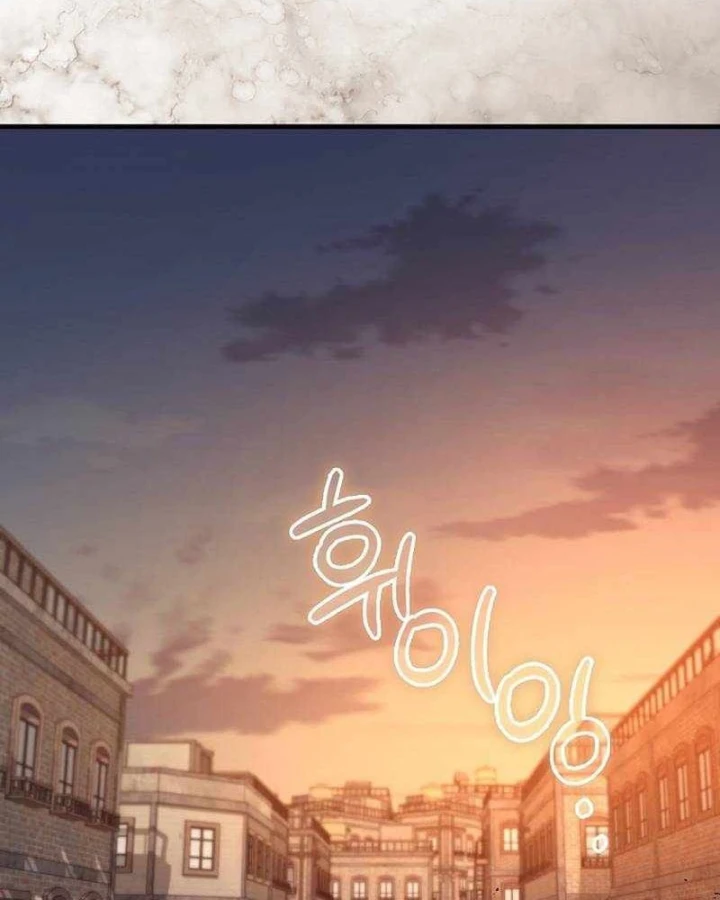 Đại Phản Diện Khao Khát Được Sống Chapter 49 - 57