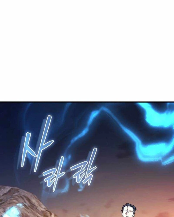 Đại Phản Diện Khao Khát Được Sống Chapter 49 - 64