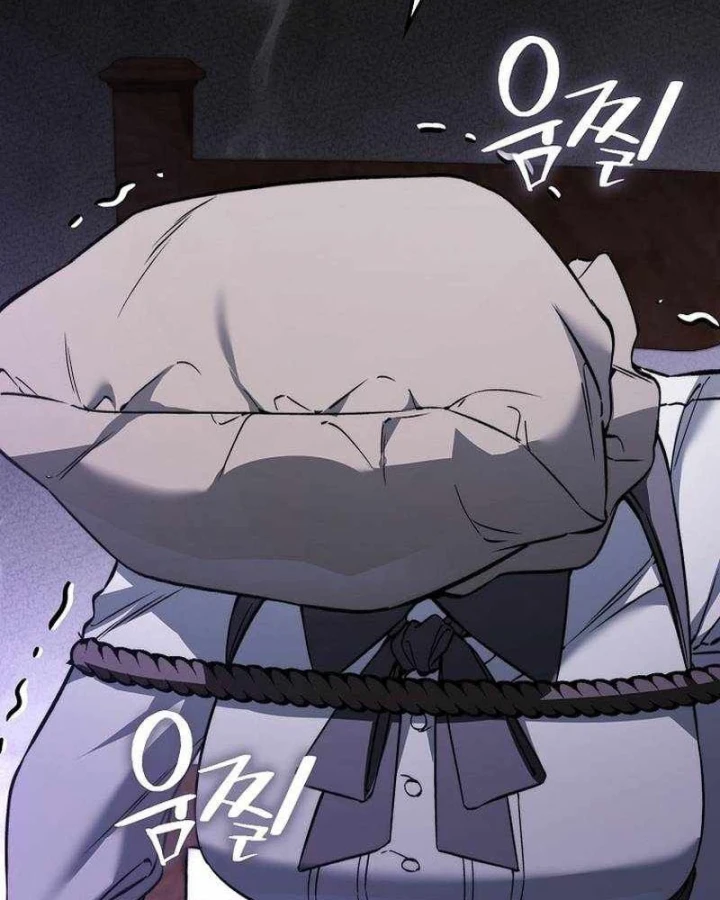 Đại Phản Diện Khao Khát Được Sống Chapter 49 - 112