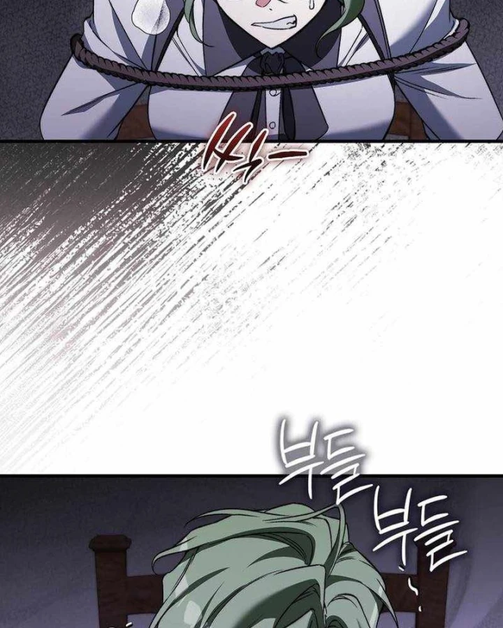 Đại Phản Diện Khao Khát Được Sống Chapter 49 - 127