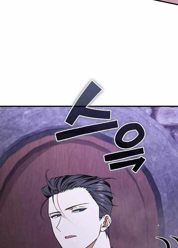 Đại Phản Diện Khao Khát Được Sống Chapter 50 - 61