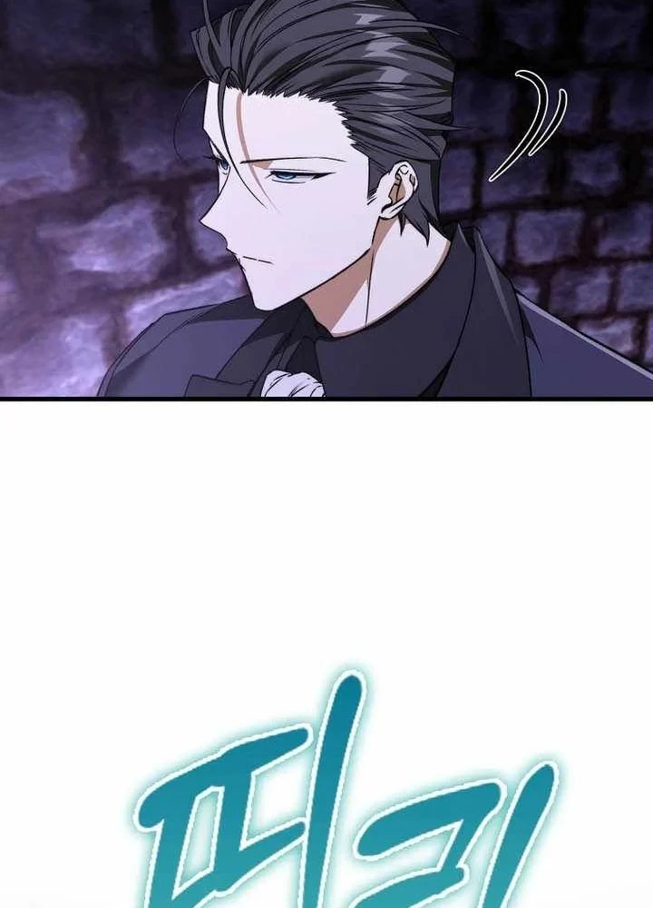 Đại Phản Diện Khao Khát Được Sống Chapter 50 - 78