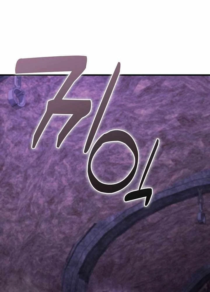 Đại Phản Diện Khao Khát Được Sống Chapter 50 - 82