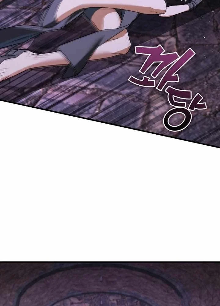 Đại Phản Diện Khao Khát Được Sống Chapter 50 - 96