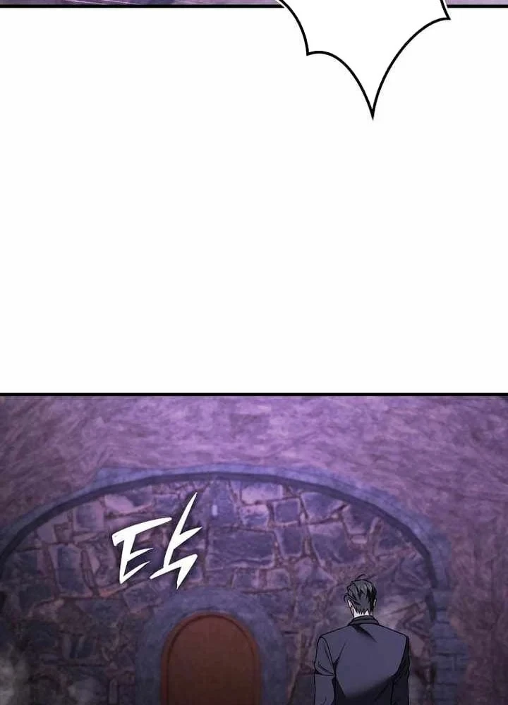 Đại Phản Diện Khao Khát Được Sống Chapter 50 - 119