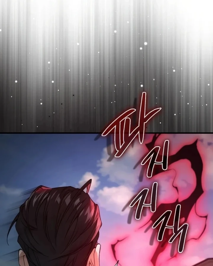 Đại Phản Diện Khao Khát Được Sống Chapter 51 - 17