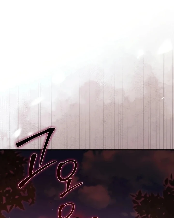 Đại Phản Diện Khao Khát Được Sống Chapter 51 - 22