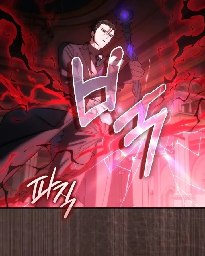 Đại Phản Diện Khao Khát Được Sống Chapter 51 - 81