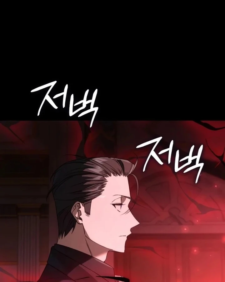 Đại Phản Diện Khao Khát Được Sống Chapter 51 - 87